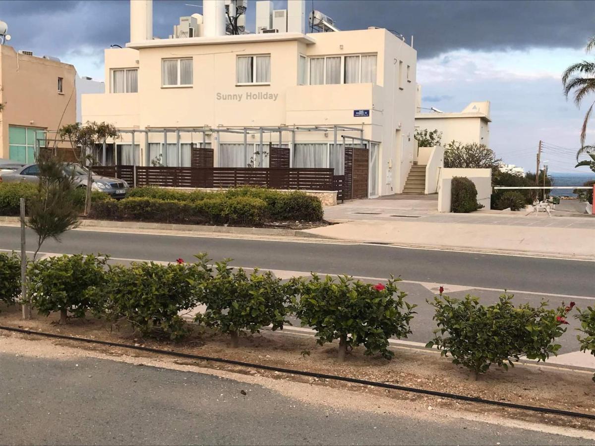 Sunny Holiday By Konnos Paralimni Luaran gambar